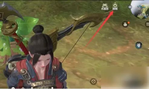 秦时明月世界怎么转职