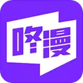 变虫咚漫漫画免费appv2.8.5