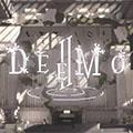 Deemo2