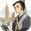 江南百景图