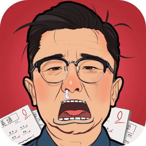 全民学霸gm
