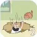 孩子去哪野了2