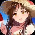 火辣夏日SummerDaysVer1.00完结精翻汉化PC版