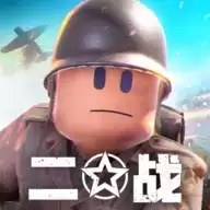 战地前线无敌