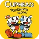 茶杯头无敌