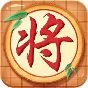 中国象棋