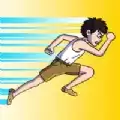 夸父逐日靓仔