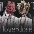 loverdose爱意过载
