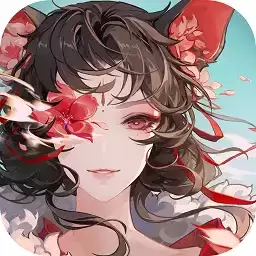长安幻想九游