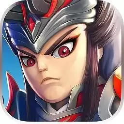 百将录
