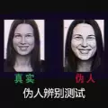 ASSESSMENT EXAMINATION恐怖