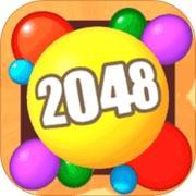 2048趣消消