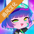 加查瑟瑟mod