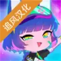 加查瑟瑟mod