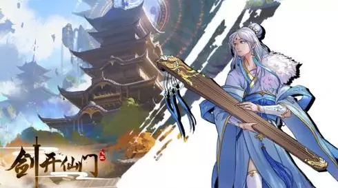 放置江湖开局选什么出身