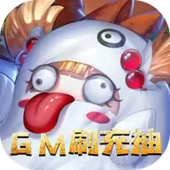 海盗挂了