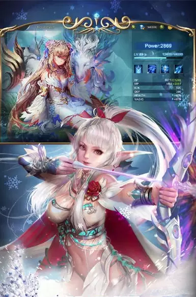 魔域手游2坐骑培养方法