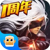 阿拉德之怒