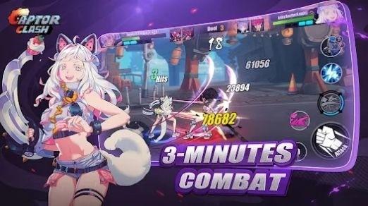 捕获者格斗v0.5.0游戏图3