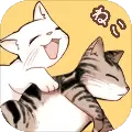 猫宅97中文