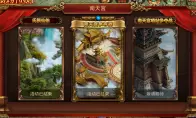 传奇世界手游六周年版本隆重上线:六载同行 热血永铸