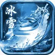 正