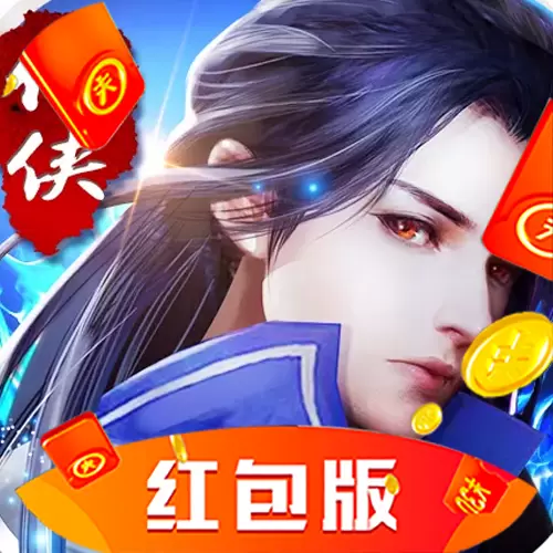 剑凌苍穹