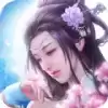 云中奇谭