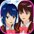 樱花校园模拟器版