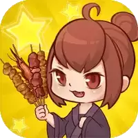 深夜烧烤
