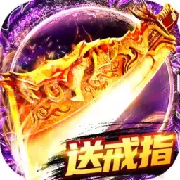 正