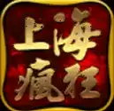 上海疯狂神途