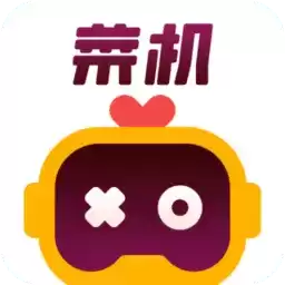 菜机