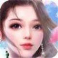 现代修仙录