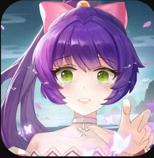 九州谕