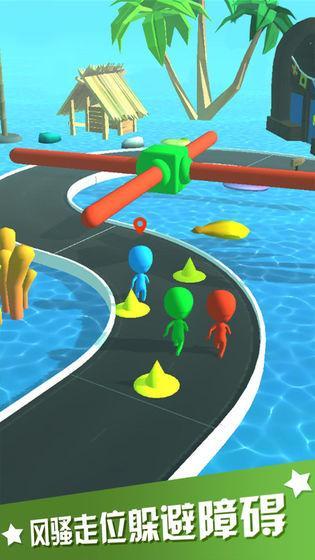 海滨酷跑v1.5.5游戏图2