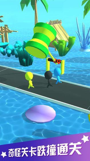 海滨酷跑v1.5.5游戏图1