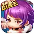 全民神将公益服