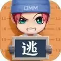 逃跑吧少年神明怀旧服