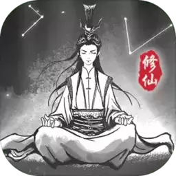 渡劫模拟器免广告