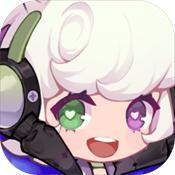 星之交响游戏