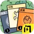 堆叠世界内置菜单