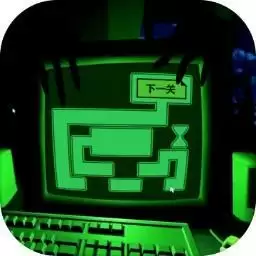 恐怖迷宫