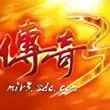 传奇手游高爆