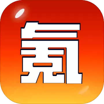 氪金之王游戏