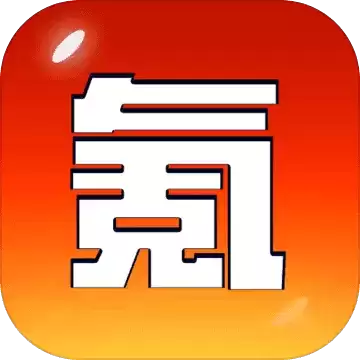 氪金之王游戏