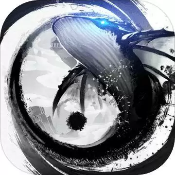 山海之痕