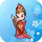 全民武馆免费