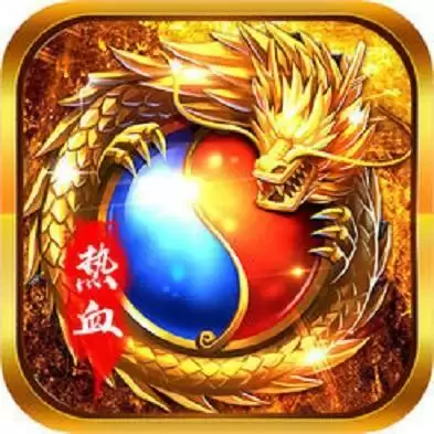 龙城传奇