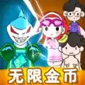 荒岛躺平求生